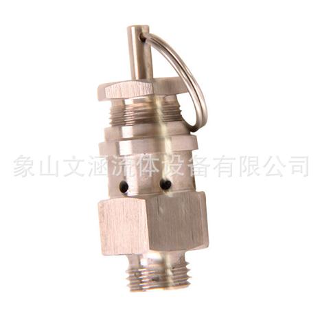 螺紋排氣閥的應(yīng)用場景有哪些？